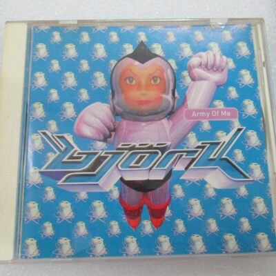 Bjork - Army Of Me - Cd Single - One Little Indian 1995