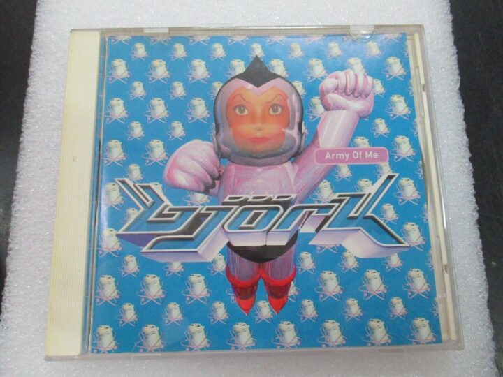 Bjork - Army Of Me - Cd Single - One Little Indian 1995