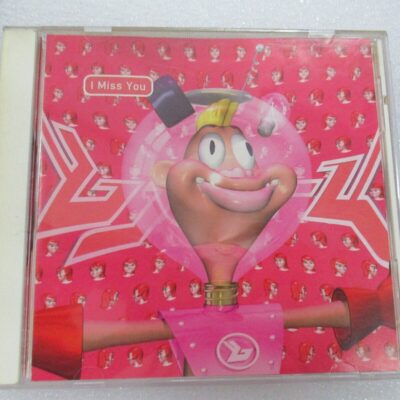 Bjork - I Miss You - Cd Single - One Little Indian 1997