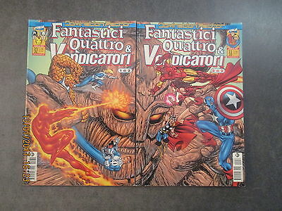 Fantastici Quattro & Vendicatori 1/2 - Serie Completa - Ed. Marvel It. - 2000
