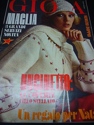 Gioia N° 49 Anno 1973 - Franco Califano - Iva Zanicchi