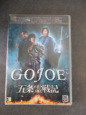 Gojoe - Dvd