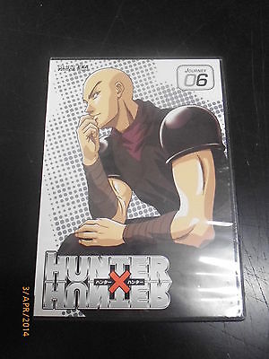 Hunter X Hunter - Journey 6 - Dvd - Cartoni Animati Giapponesi