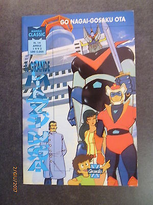 Il Grande Mazinga N° 3 - Manga Classic N° 14 - Ed. Granata Press - 1993