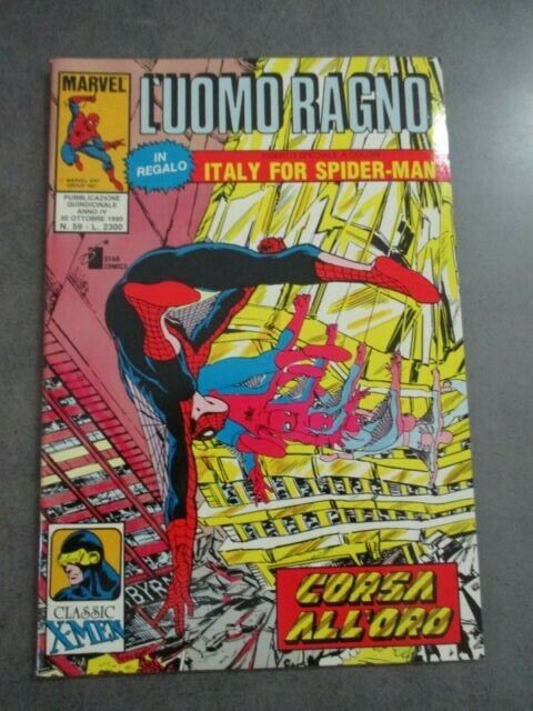 L'uomo Ragno N° 59 30 Ottobre 1990 - Ed. Star Comics - Ottimo - Nuovo
