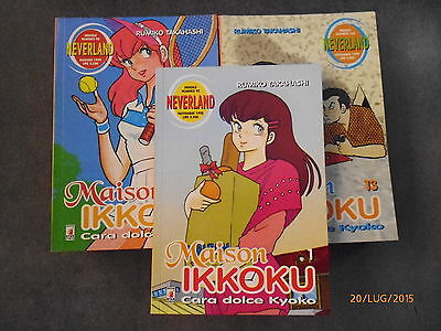 Maison Ikkoku 1/13 - Star Comics - Sequenza In Offerta!