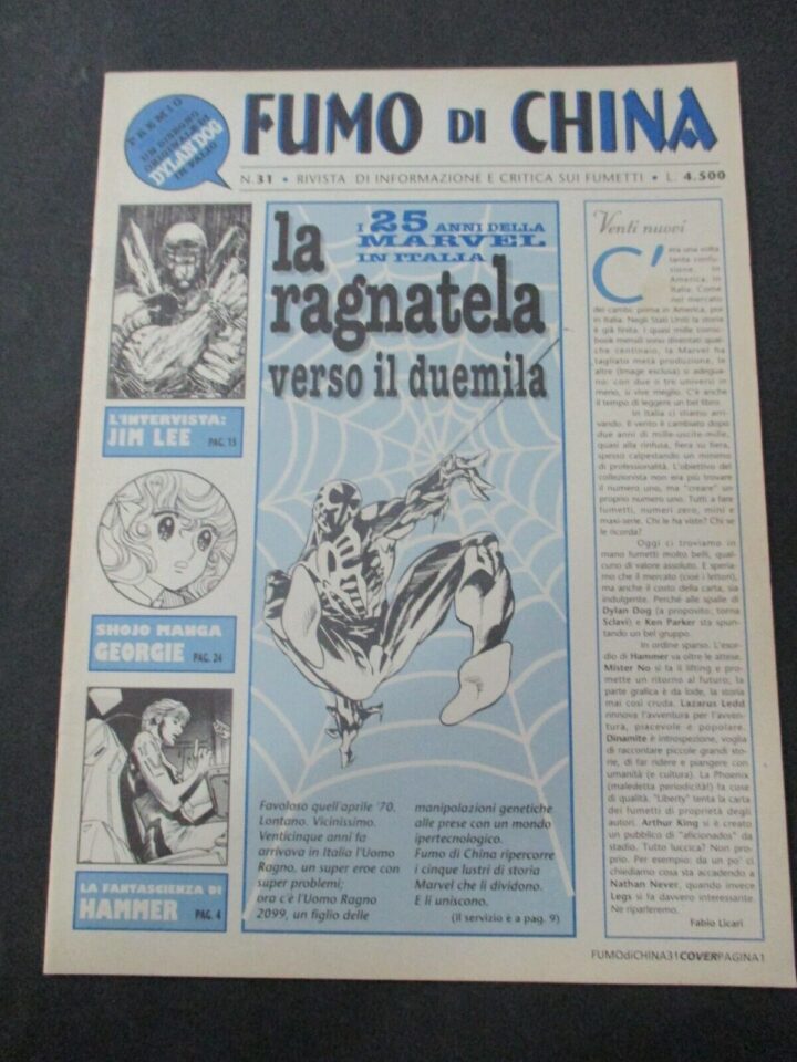 Fumo Di China N° 31/1995 - Marvel In Italia - Georgie - Jim Lee