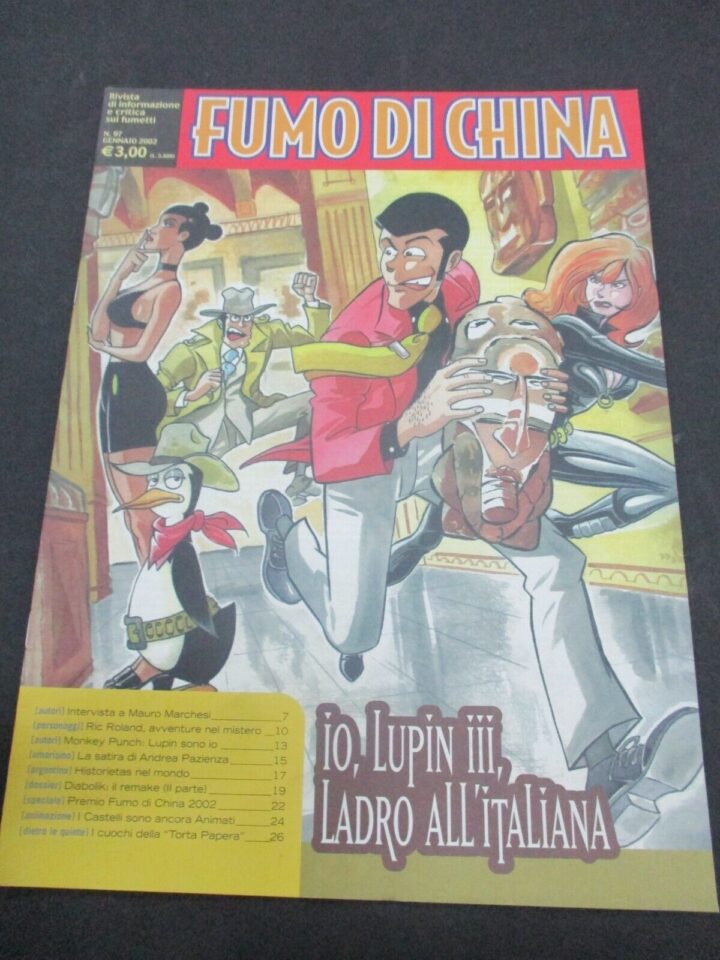 Fumo Di China N° 97/2002 - Lupin Iii