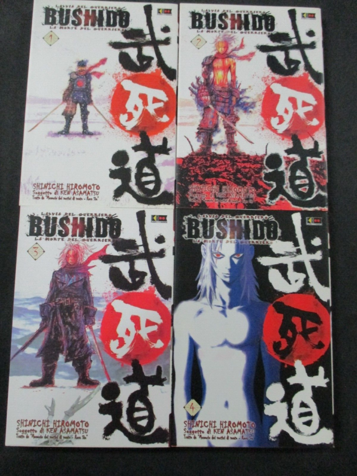 Bushido 1/4 - Flashbook 2010 - Serie Completa
