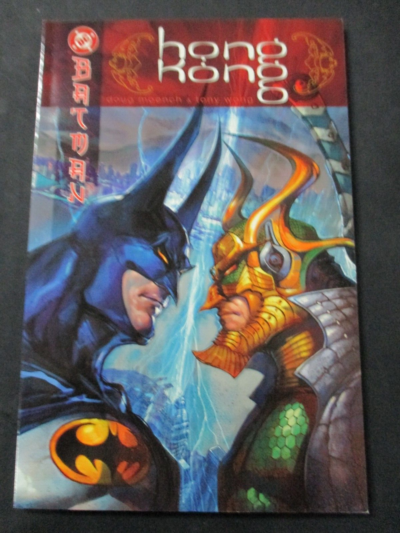 Batman Hong Kong - Play Press 2004